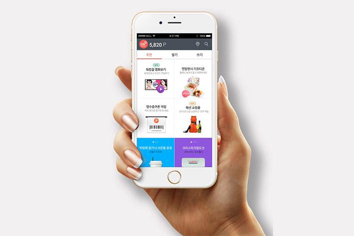 侯马企业开发建设微信小程序之后如何留住用户？