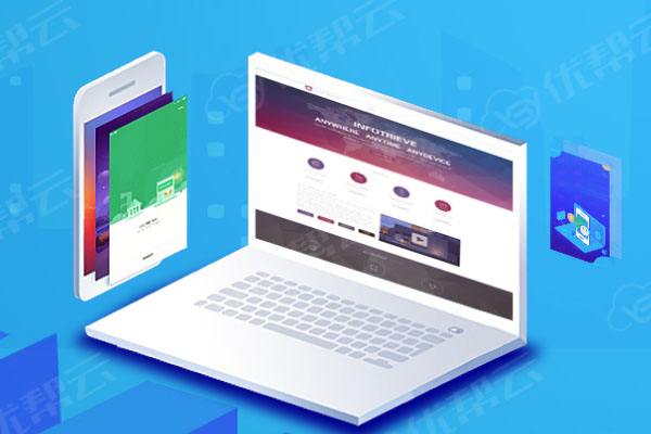 侯马分析企业在网页设计中需要注意的几个常见问题